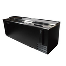SABA SBC-95B - 95" Commercial Bottle Cooler